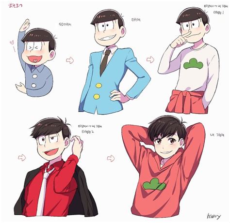 In the 1993 one-shot story <b>Osomatsu</b>-kun Grows Up, he has become a typical salaryman and is unmarried. . Osomatsu matsuno age